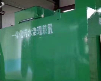 宜昌卫生间测漏水